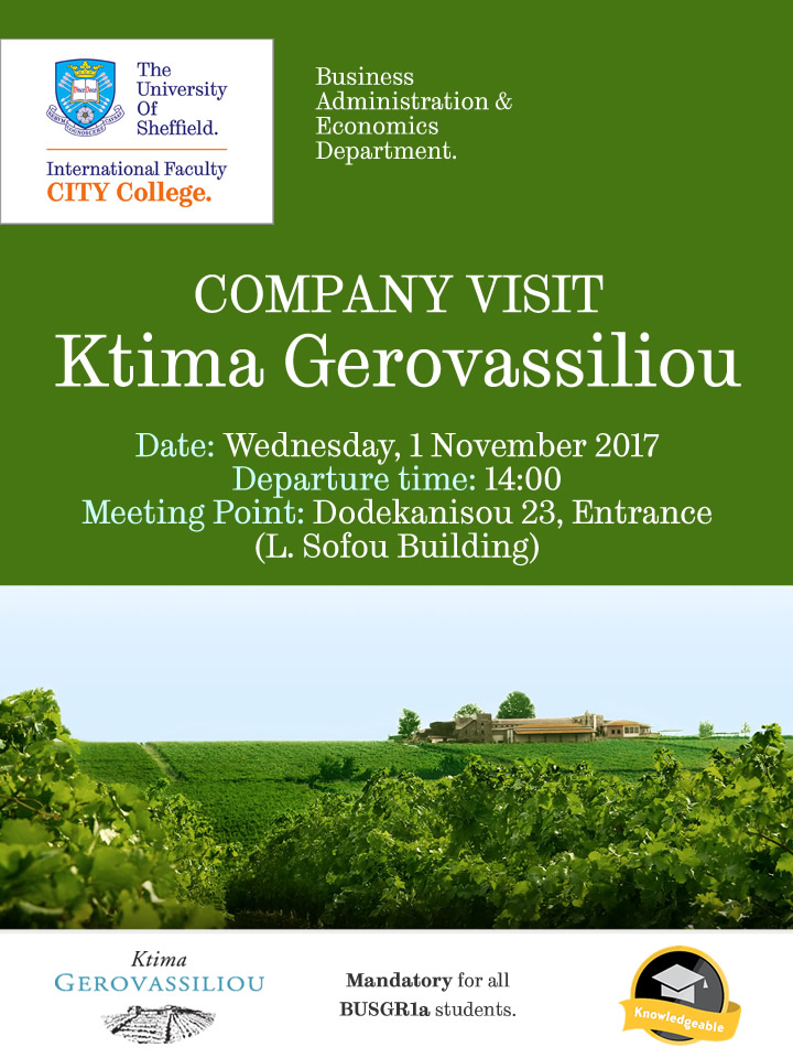 Company Visit to Ktima Gerovassiliou by Business students