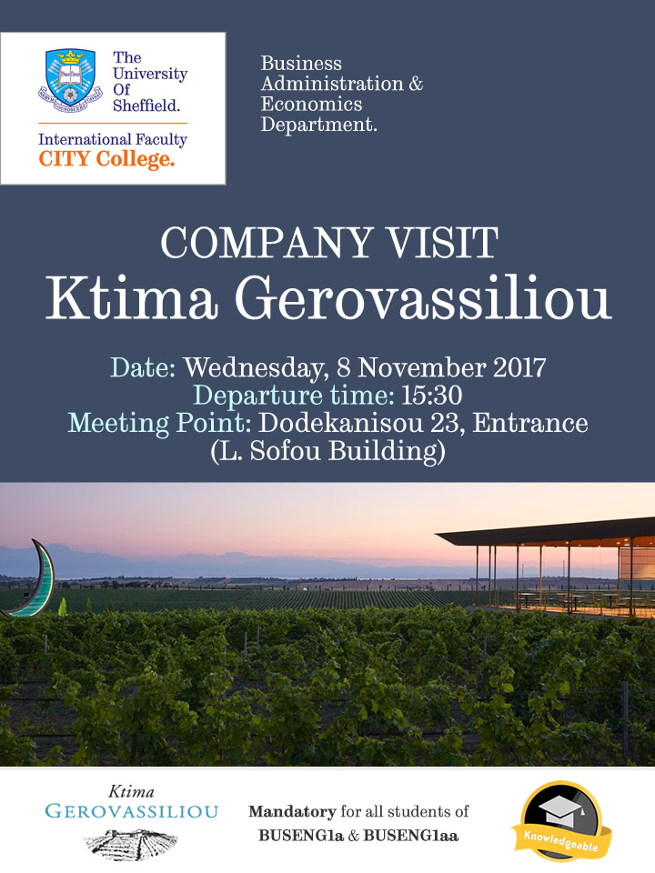 Company Visit to Ktima Gerovassiliou by Business students