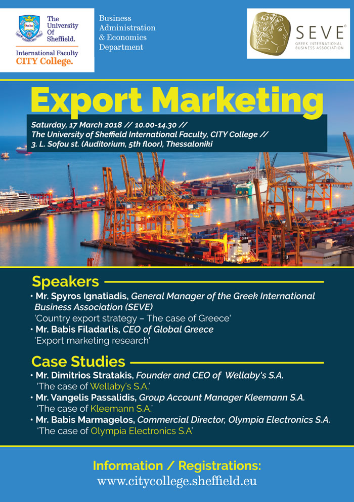 Export Marketing Event