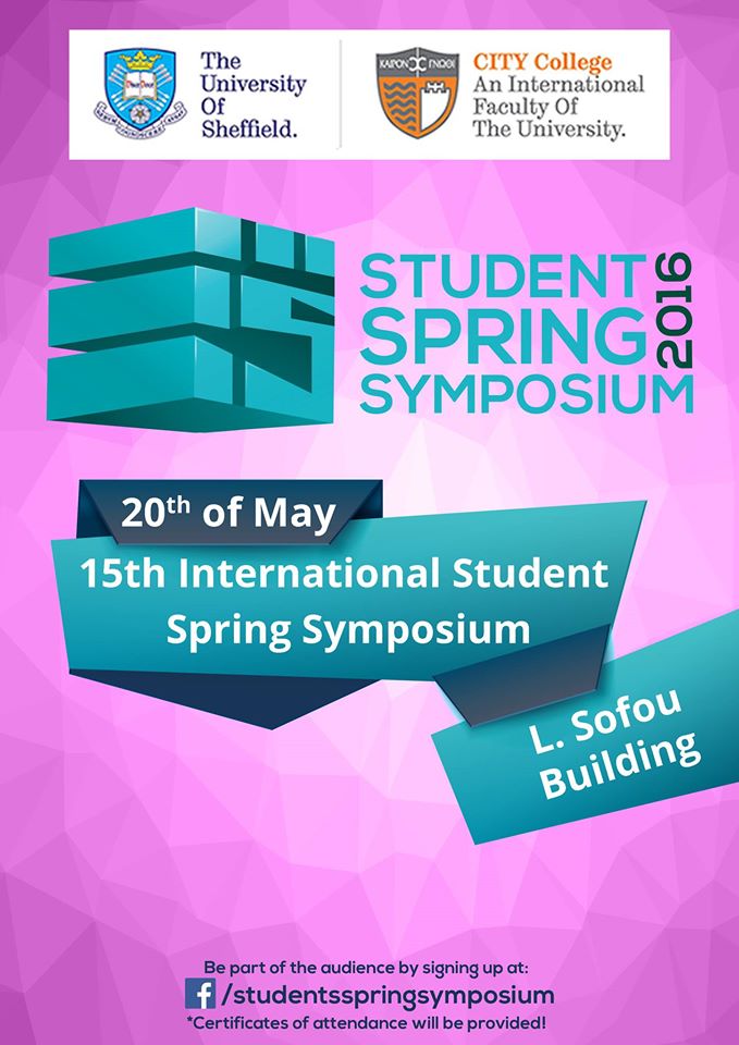 15th Students' Spring Symposium