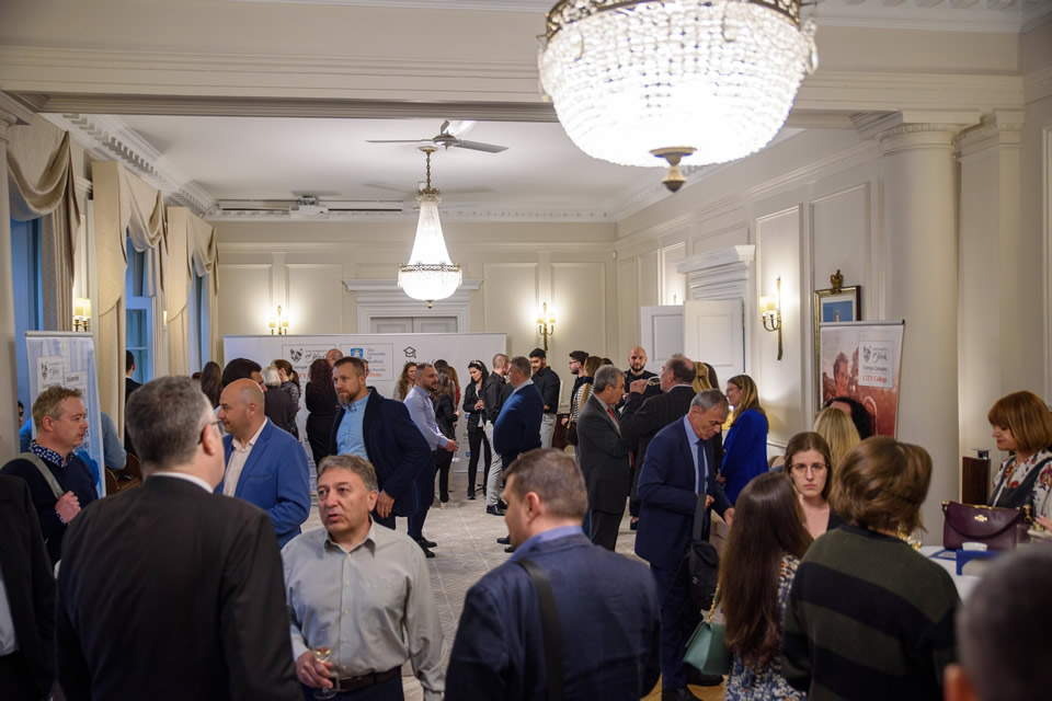 CITY College Alumni Reception in Sofia